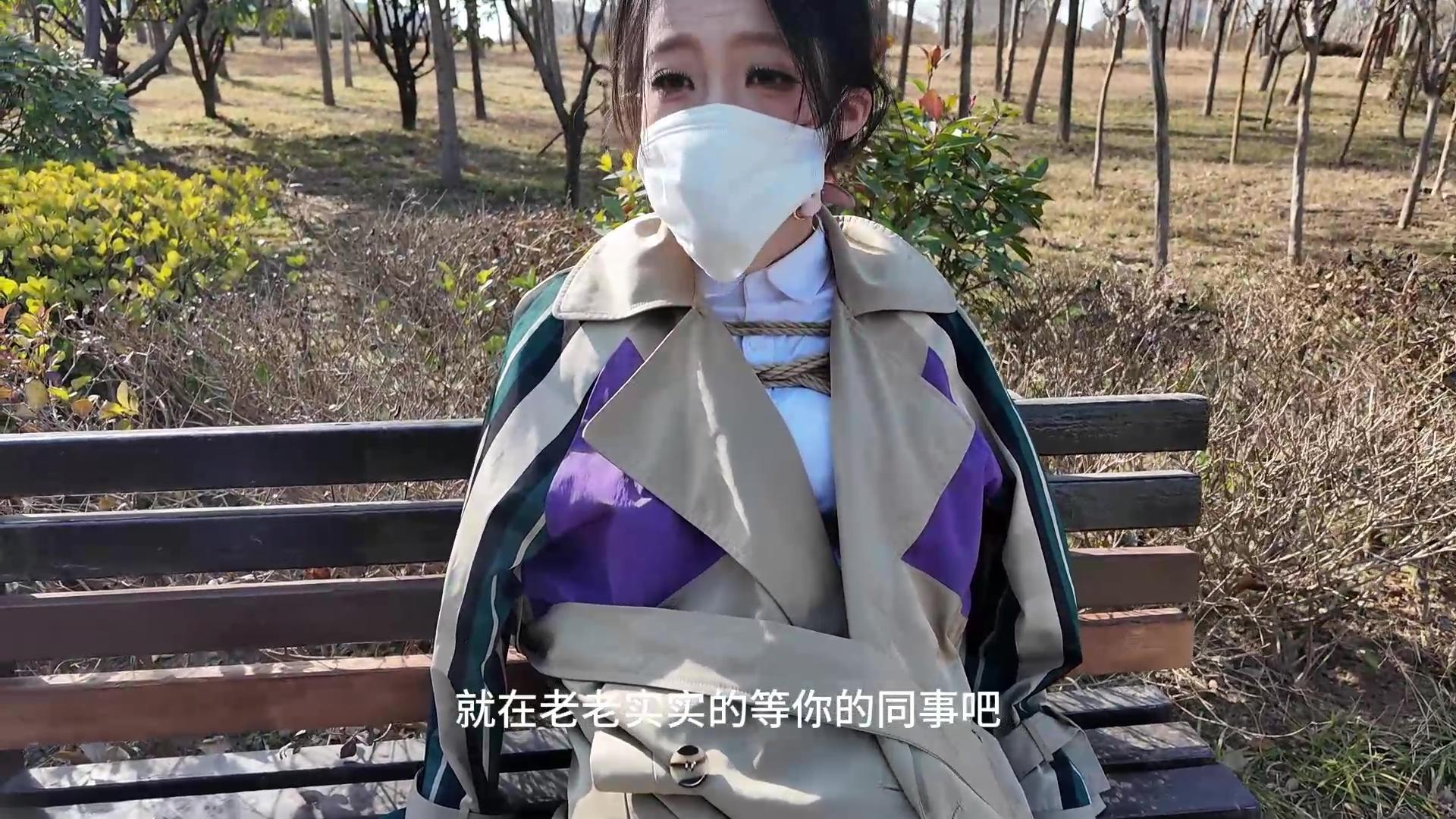 初心定拍字幕剧情：《邪教门》第一集，【陈依依】【紫涵】主演，柱缚、抚摸玩弄