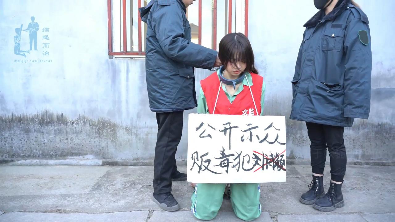 【结绳而治】凄悲 刘诗颖版