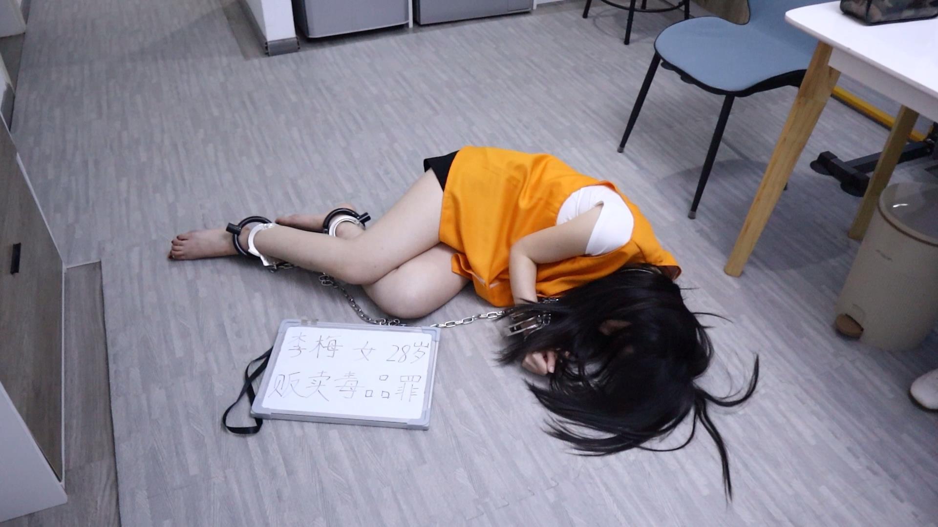 少妇梦娜被捕 电刑伺候 审讯审判处决 挠脚挠全身TK 手铐脚铐脚趾铐 少妇感十足