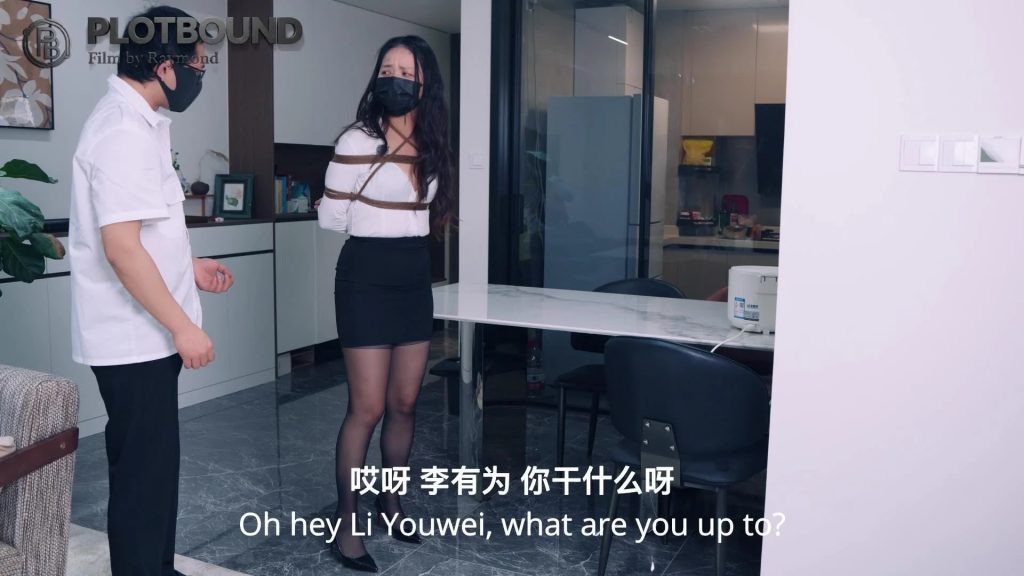 【Raymond】（精品剧情）班花同学和她的老师妈妈1:被班花欺负，她的老师妈妈还回来(精品剧情，大量对话和独白，强势女性，学生与老师，校园，sp，挠脚心，鼻钩，开口器，手指虐口，强迫舔脚，股绳等