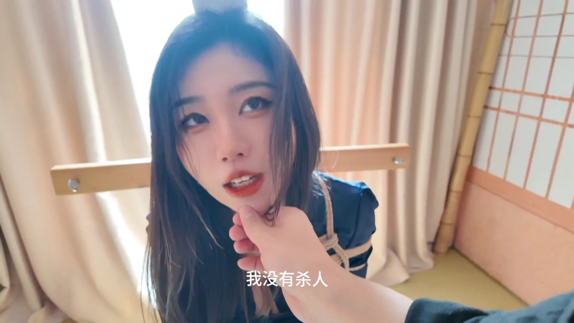 初心定制 御姐美女官官绳艺体验纪实①
