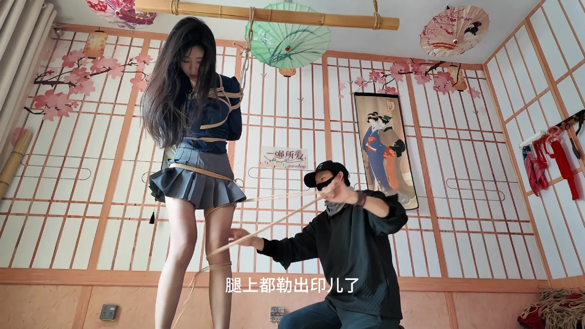初心定制 御姐美女官官绳艺体验纪实①