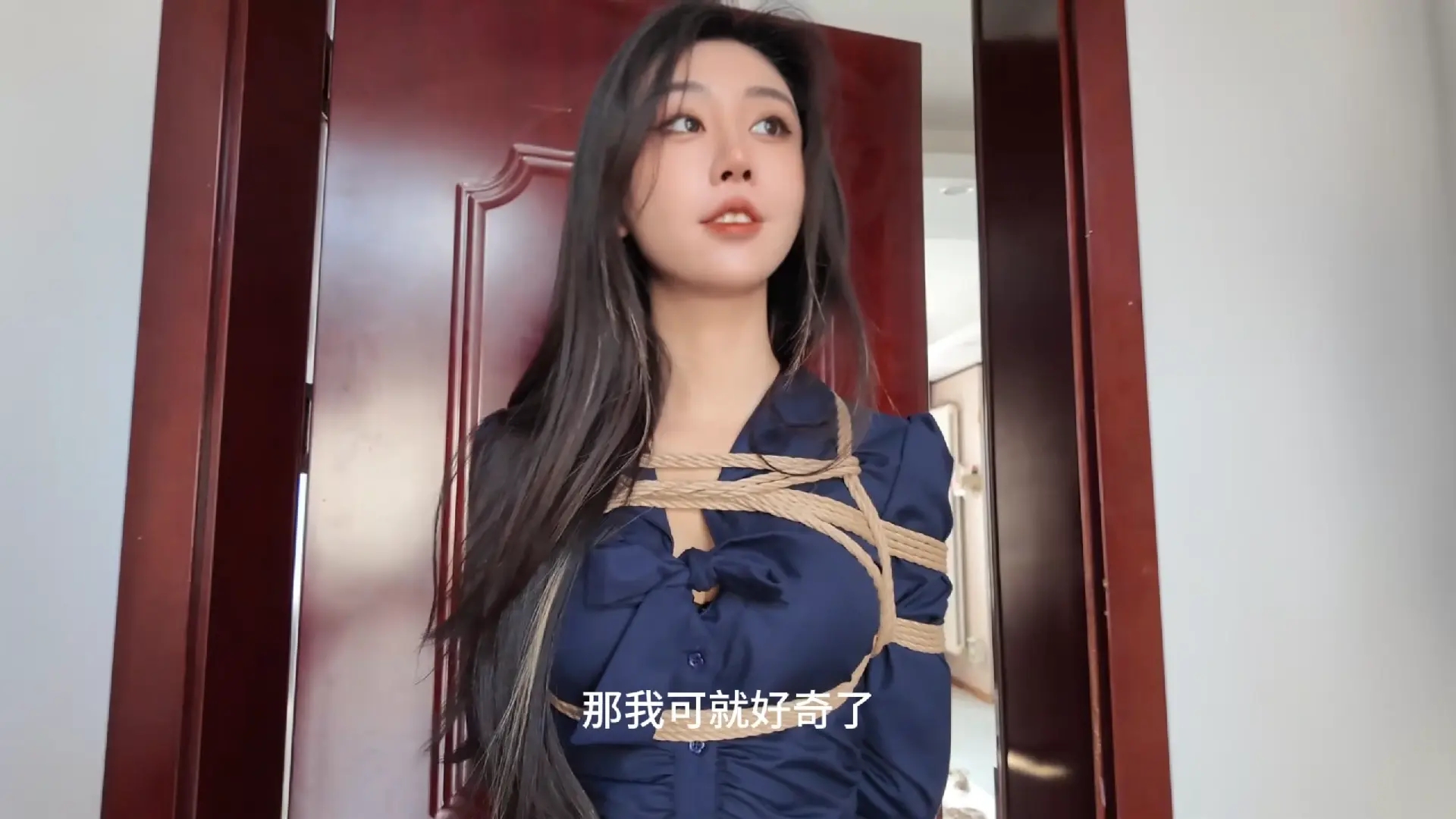 初心定制 御姐美女官官绳艺体验纪实①