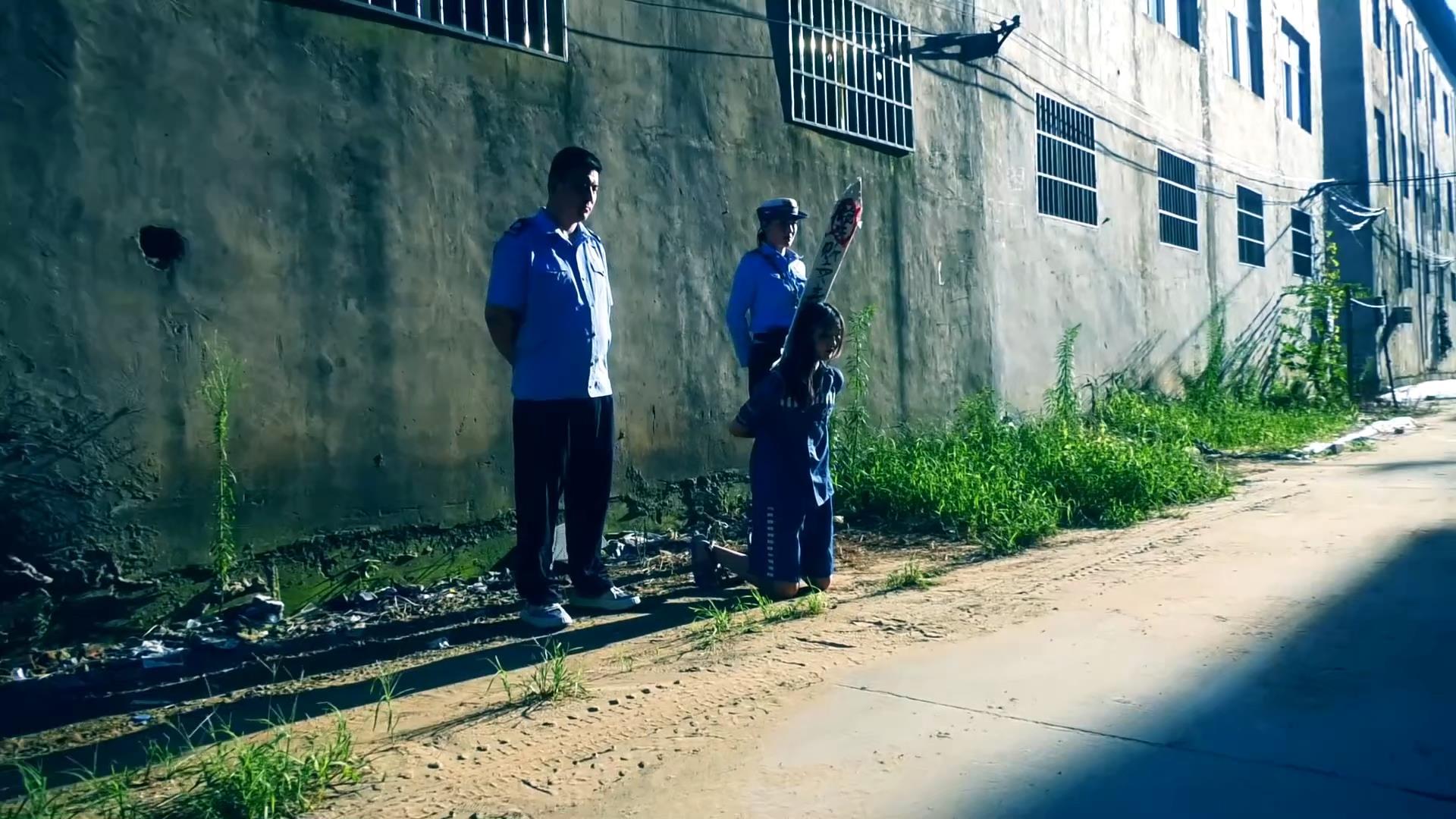 定拍转公映《致命的诱惑》下集 被反吊一夜后认罪伏法被判死刑上死铐五花大绑押赴刑场执行枪决