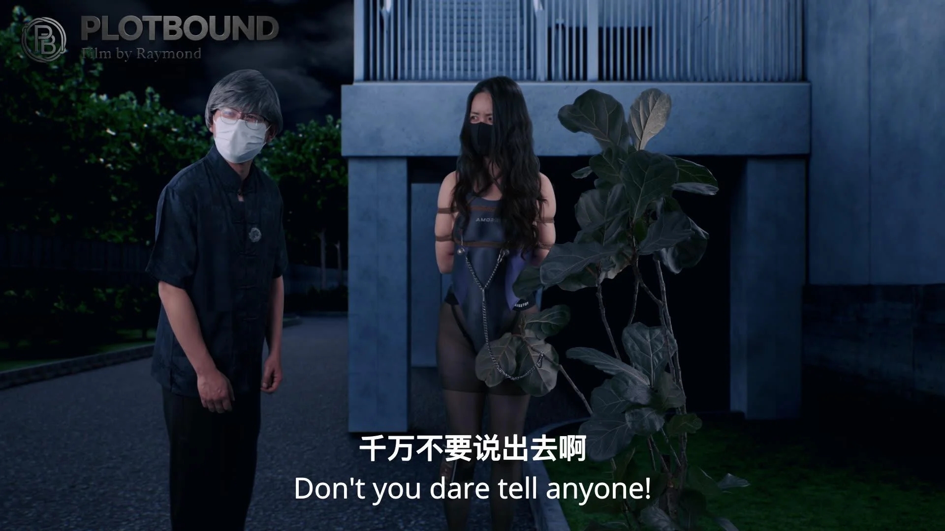 【Raymond】（精品剧情）校花同学和她的老师妈妈3:“王老师，今天就在学校里欺负吧”（ 精品剧情/学校里/户外R夹禁锢/被门卫发现/体育馆里紫薇/体育馆里牵着R夹走/秒潮摇一摇模式在学校里走