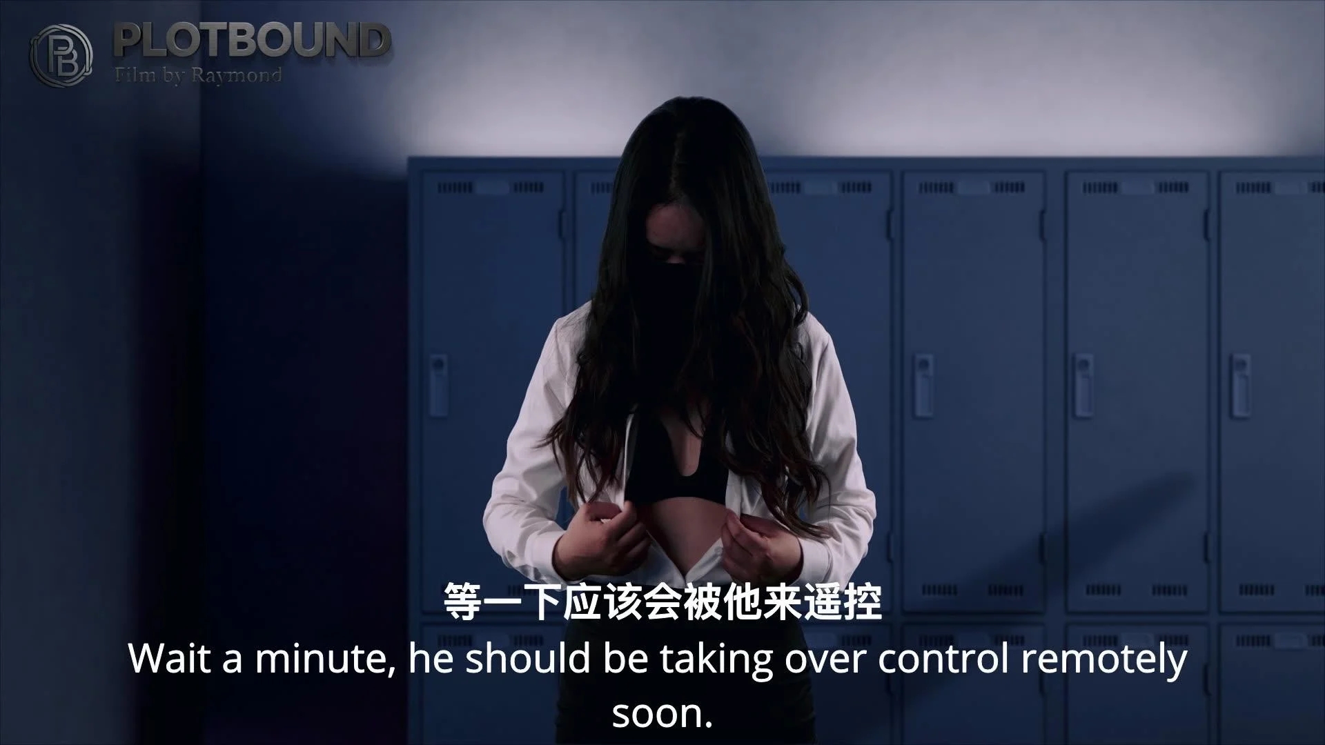 【Raymond】（精品剧情）校花同学和她的老师妈妈3:“王老师，今天就在学校里欺负吧”（ 精品剧情/学校里/户外R夹禁锢/被门卫发现/体育馆里紫薇/体育馆里牵着R夹走/秒潮摇一摇模式在学校里走