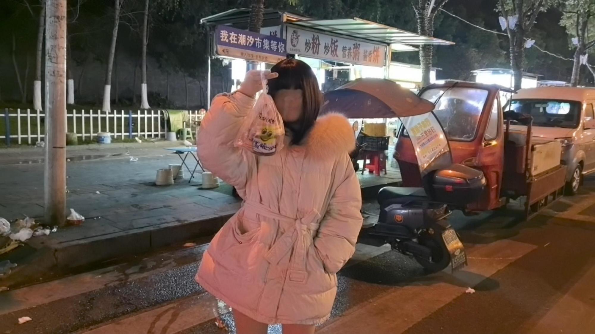 【ZENTAI定拍】客户定拍缝制全包十几个小时 外出逛夜市小吃街 紧张得我不敢说话她倒是