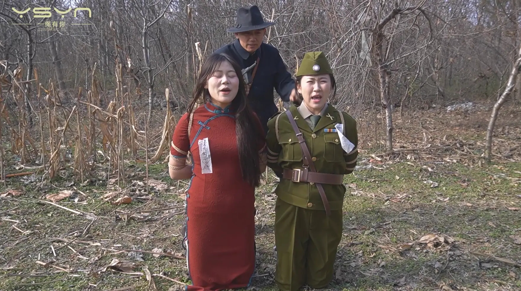 【枪下红颜】卧底（刘雨）审讯（丁晴）被偷窥后也被捆在老虎凳上受刑刑场