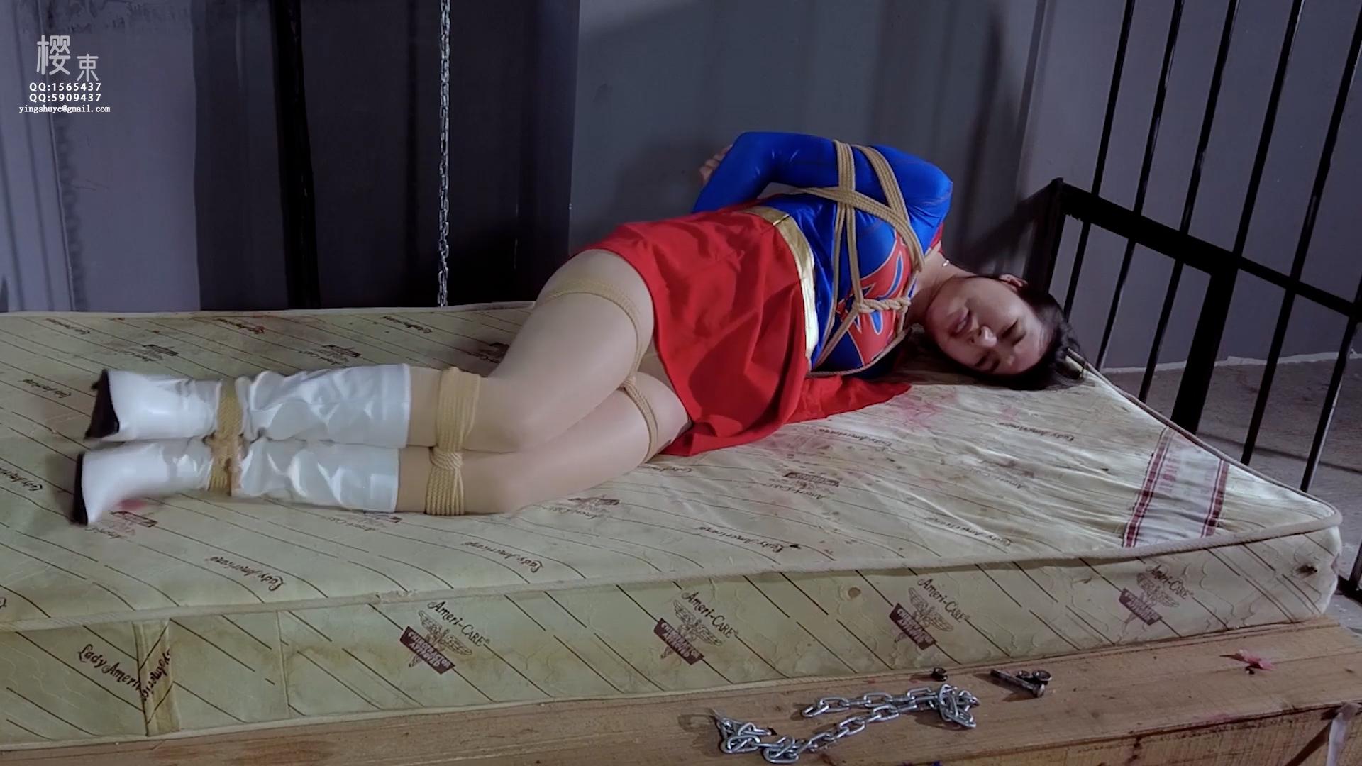 【樱束原创】《被困女超人》定拍转公映！女超人掉入仇敌陷阱失去超能力被捆绑堵嘴囚禁！她只能凭借自己的蛮力用尽浑身解数自我解救....