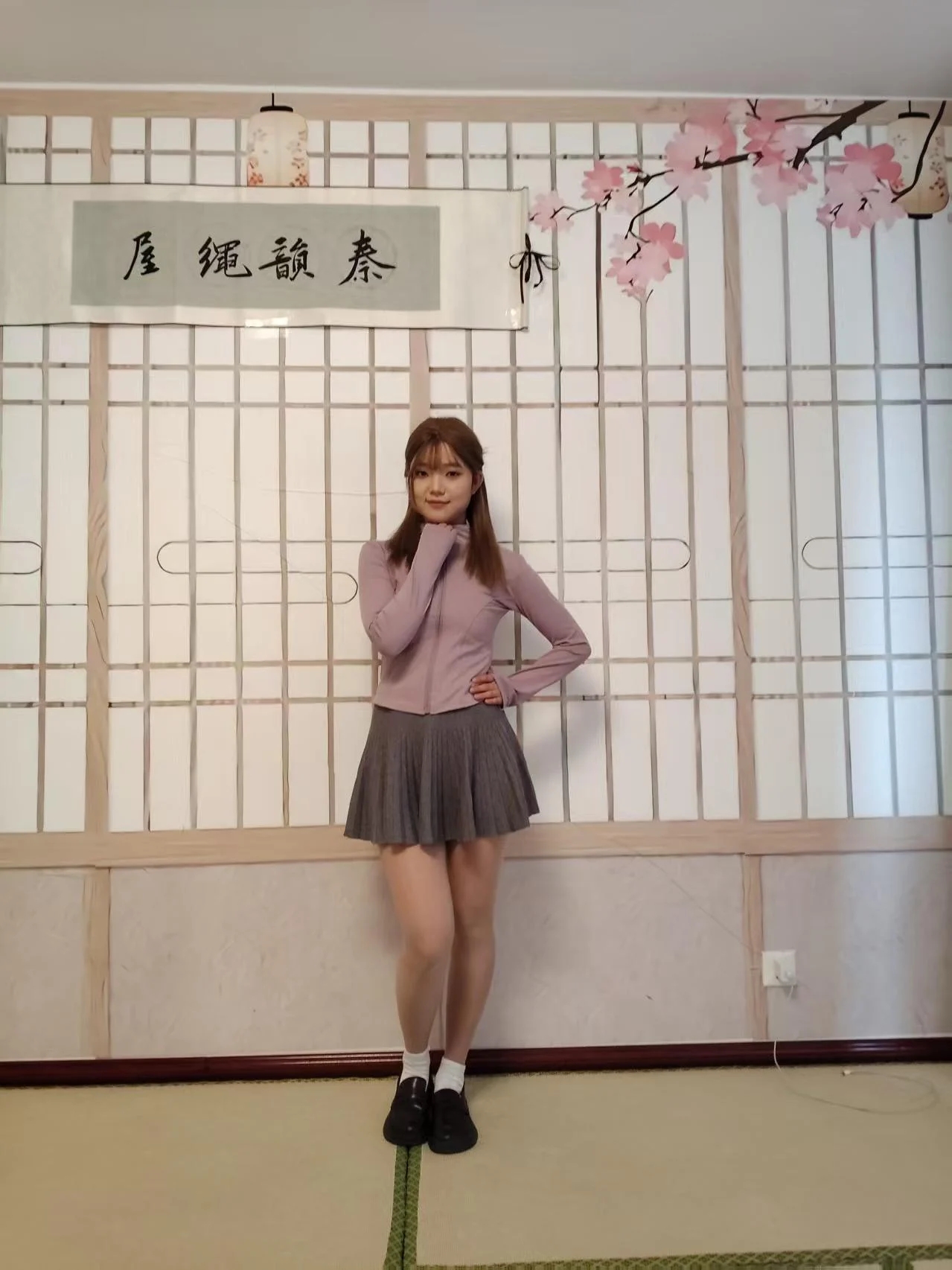 秦韵绳屋 我们的新朋友林晓雅