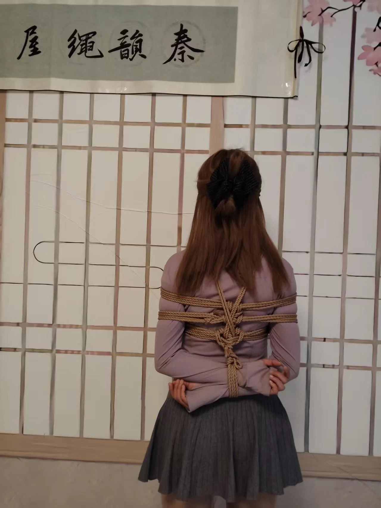 秦韵绳屋 我们的新朋友林晓雅
