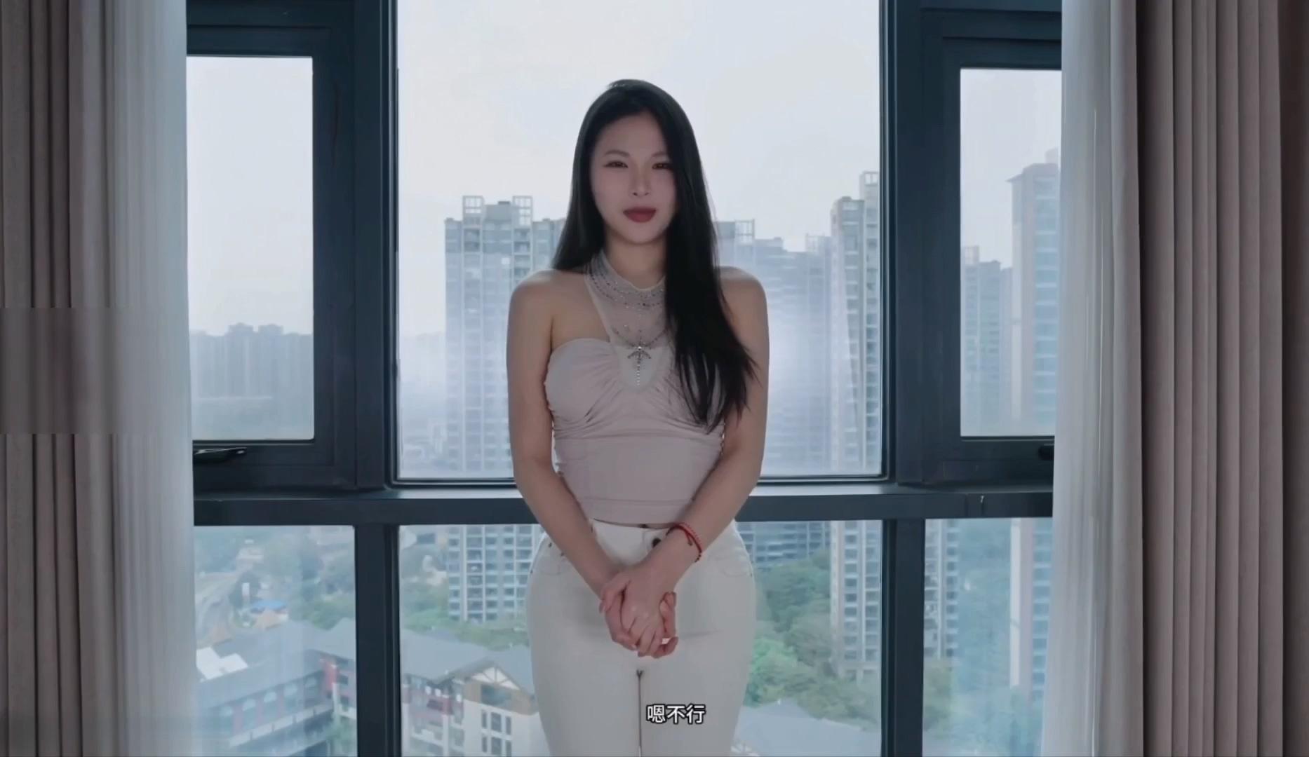 悠悠挠艾米