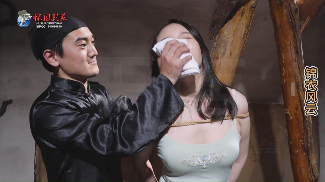 怀旧影视定制 古装巨制 《锦衣风云》第四集 完结篇