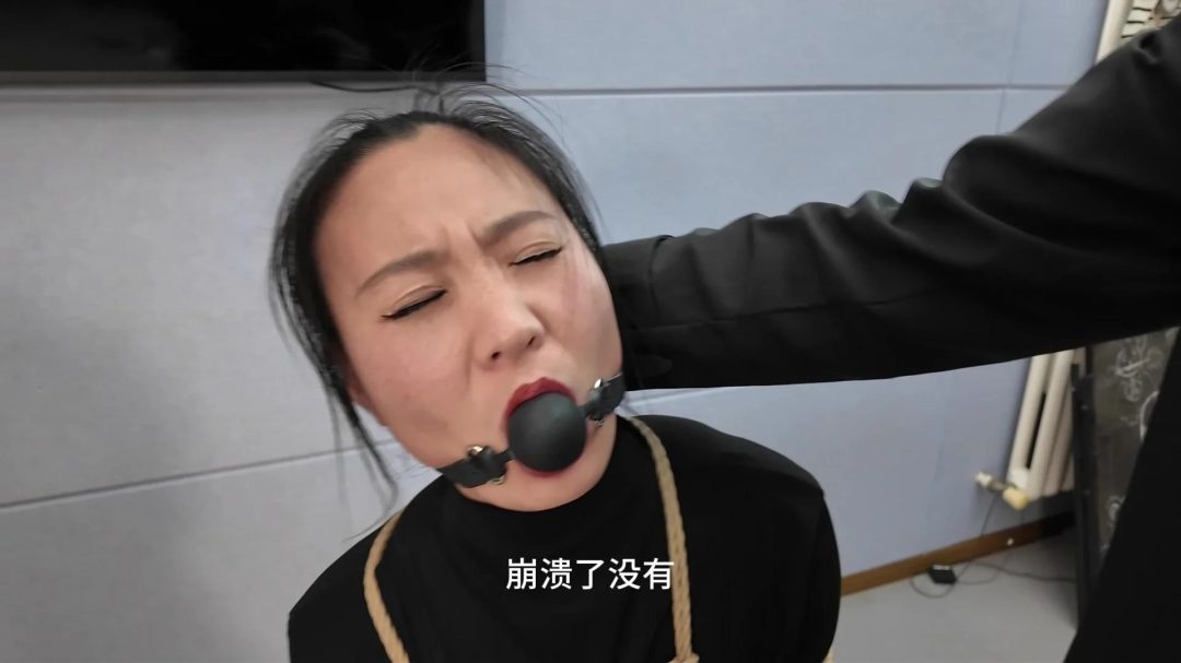 初心定拍字幕剧情：《邪门》第二集，【陈依依】【紫涵】主演，调教屈服、多重封堵