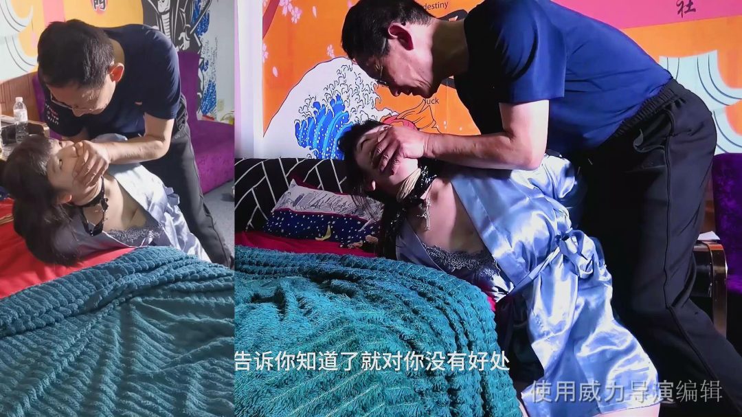 【天逸影画公司】《家劫命案》
