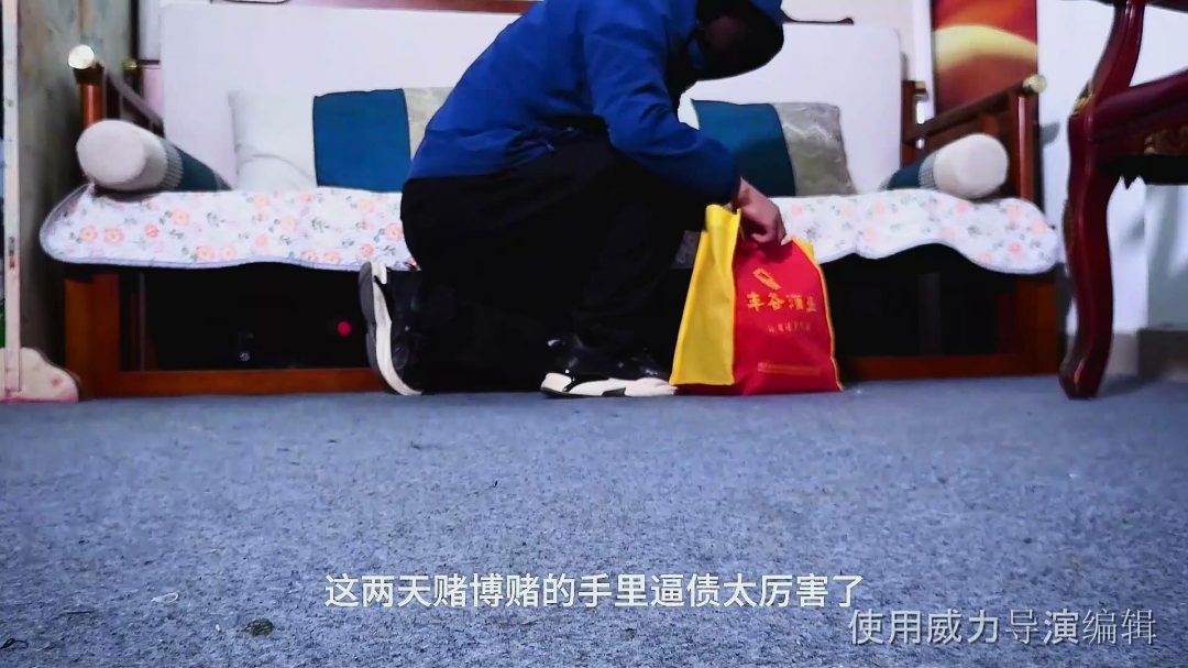 【天逸影画公司】《家劫命案》