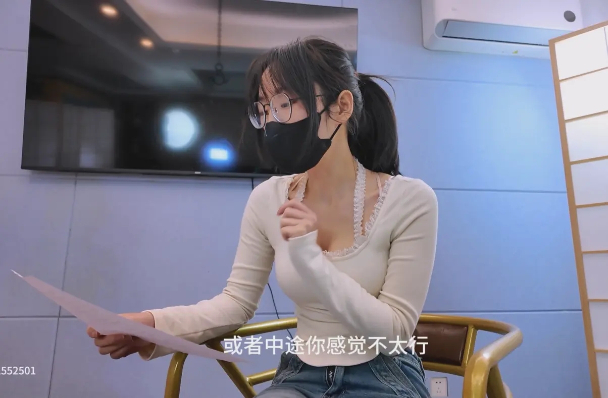 《全国绳艺逃脱挑战赛》女生梦迪挑战