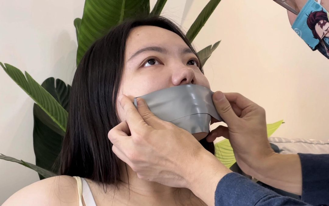 【缚艺录】【小沐】银色胶带的紧实固定+封嘴
