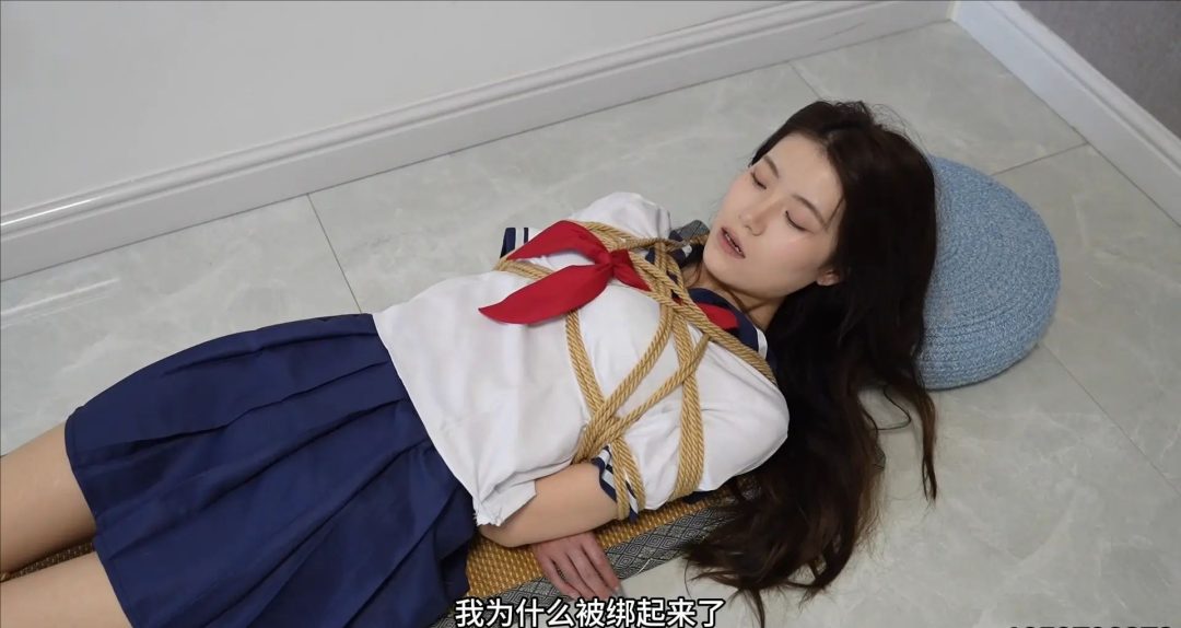 【灰太狼的羊】高木同学调教日记：高木同学被歹匪绑架并调教，各种玩法齐上阵，最后软瘫在地，连连认主！【后手缚＋K9＋悬空吊缚＋TK＋郊狼＋镣铐＋口球＋驷马＋股绳】