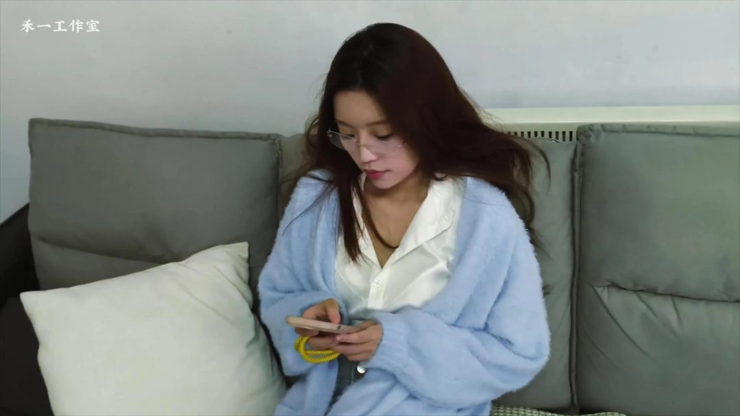 《紧缚的小姨1》【禾一定拍】