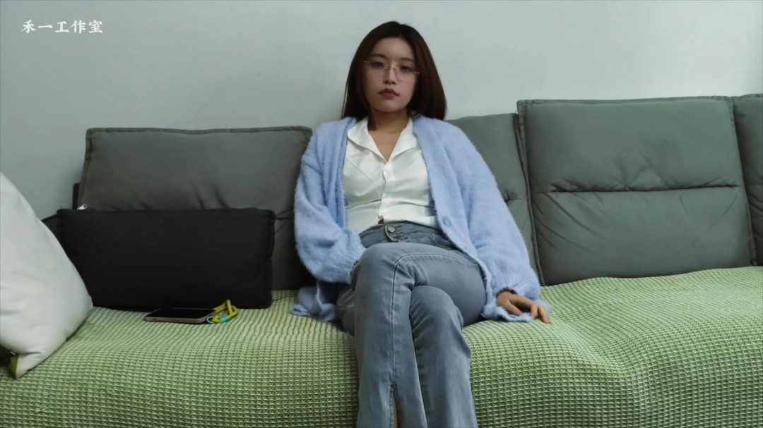《紧缚的小姨1》【禾一定拍】