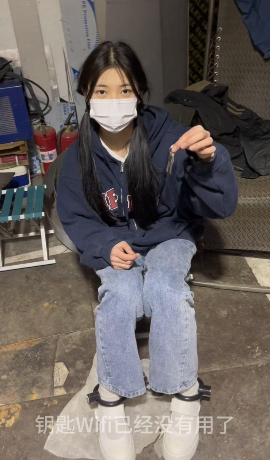 18岁女高焊死脚镣-电焊死镣的两天体验（上）