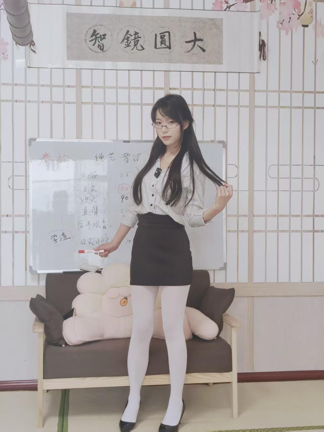 秦韵绳屋 绳艺女教师（二）
