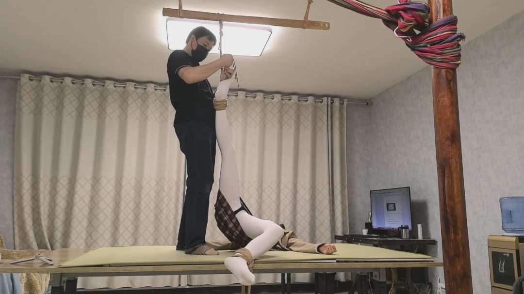 绳屋藏娇 定拍：如如反吊+魏灿正吊