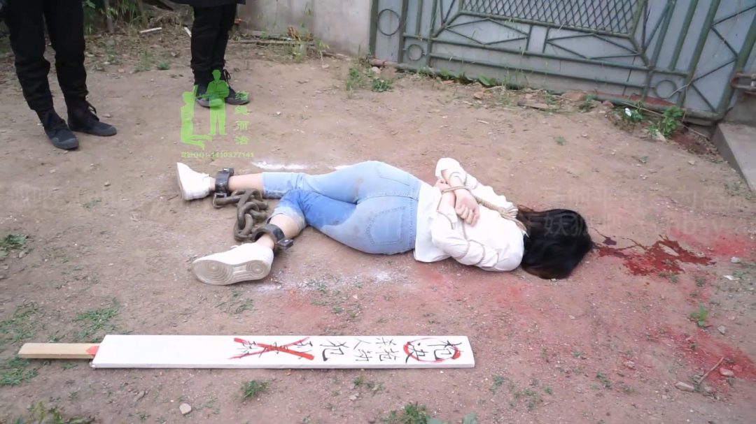 【结绳而治】七宗罪之懒惰