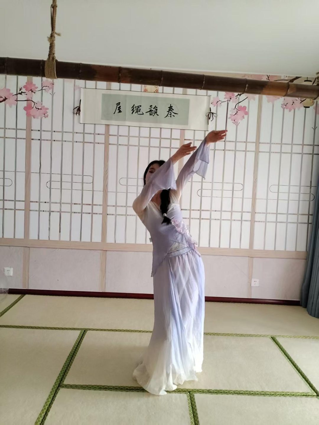 秦韵绳屋 舞蹈生的才艺
