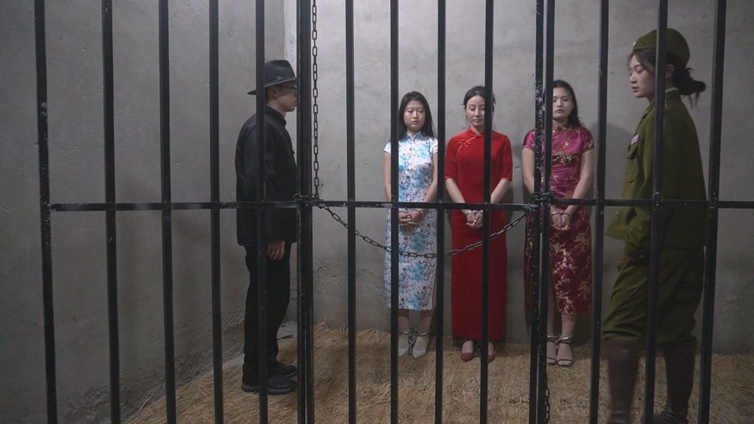 一绳有你定制《血色魔都2》
