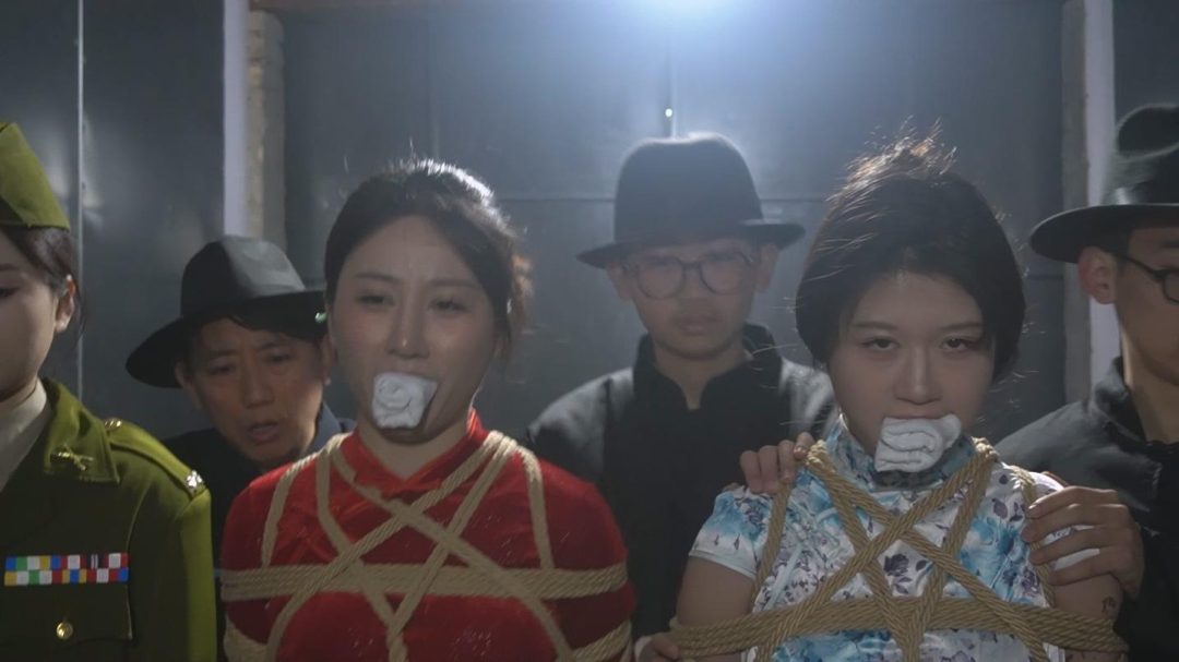 一绳有你定制《血色魔都2》