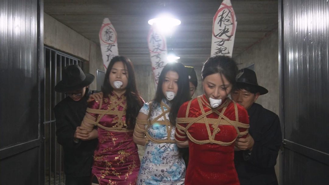 一绳有你定制《血色魔都2》