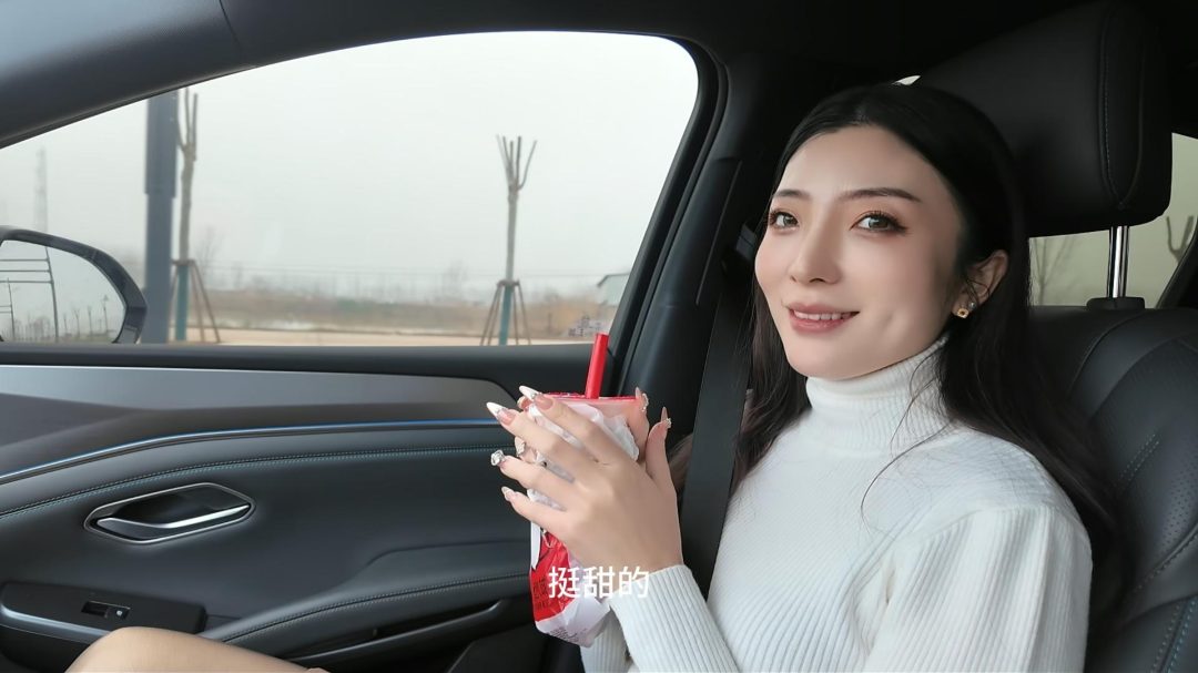网友惊魂