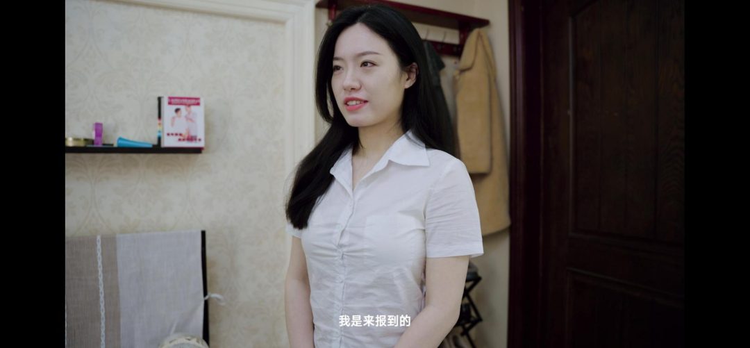 半岛定拍 入职测试