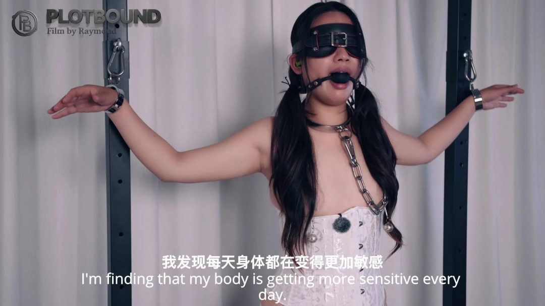【Raymond】(网友定拍的大制作)被胁迫的准新娘(续1):驯化与圈养(上集) 【Raymond】(网友定拍的大制作)被胁迫的准新娘(续1):驯化与圈养(上集)