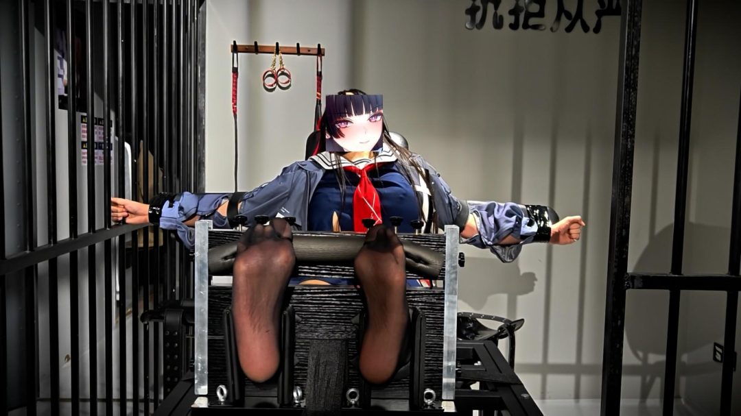 诗珞