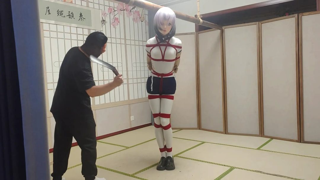 秦韵绳屋 不会叫的瑶小瑶