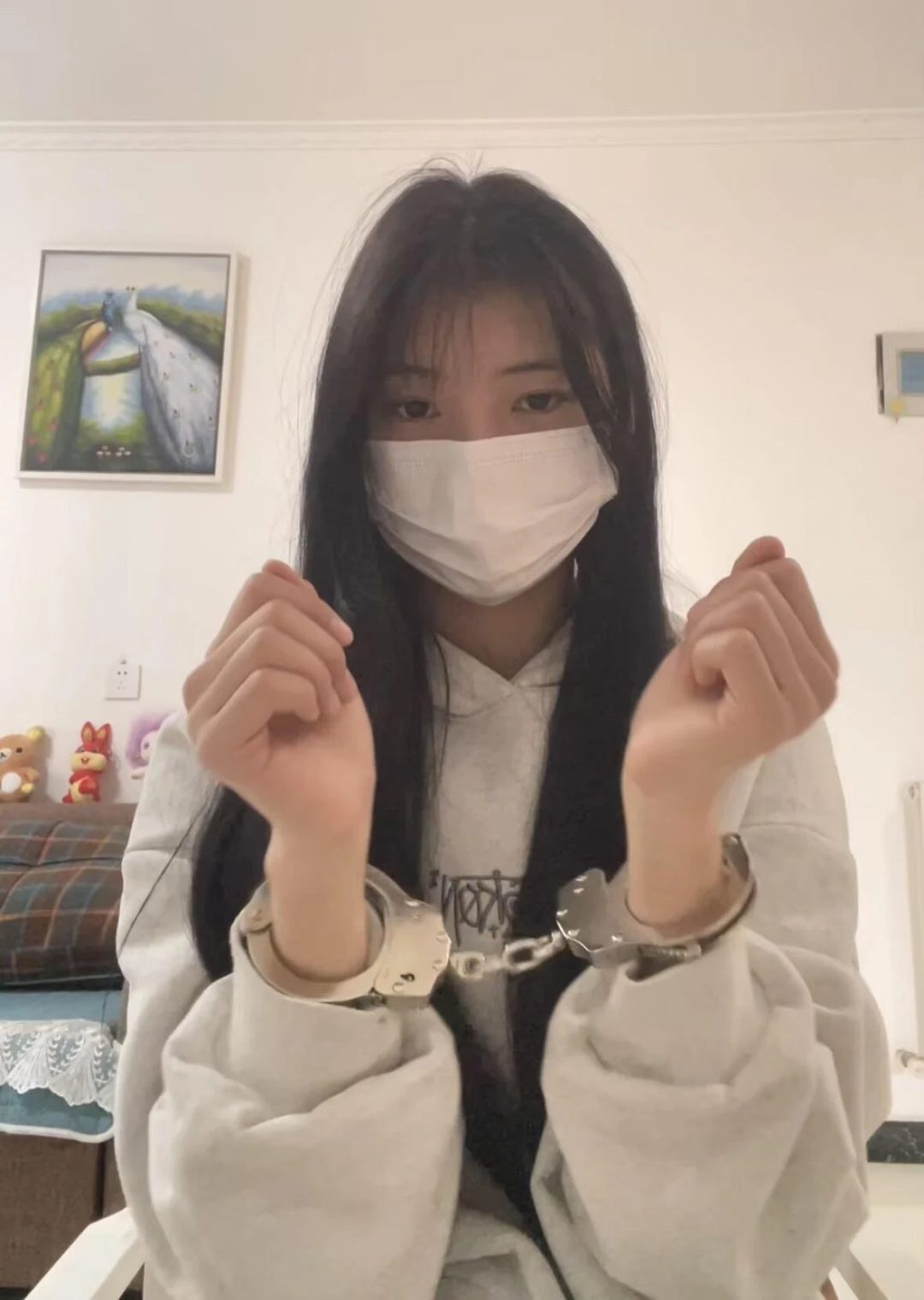 镣铐