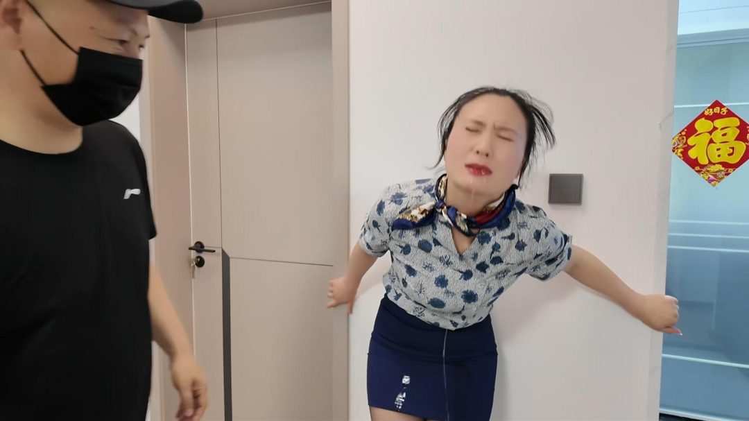 跟踪狂2之紫涵