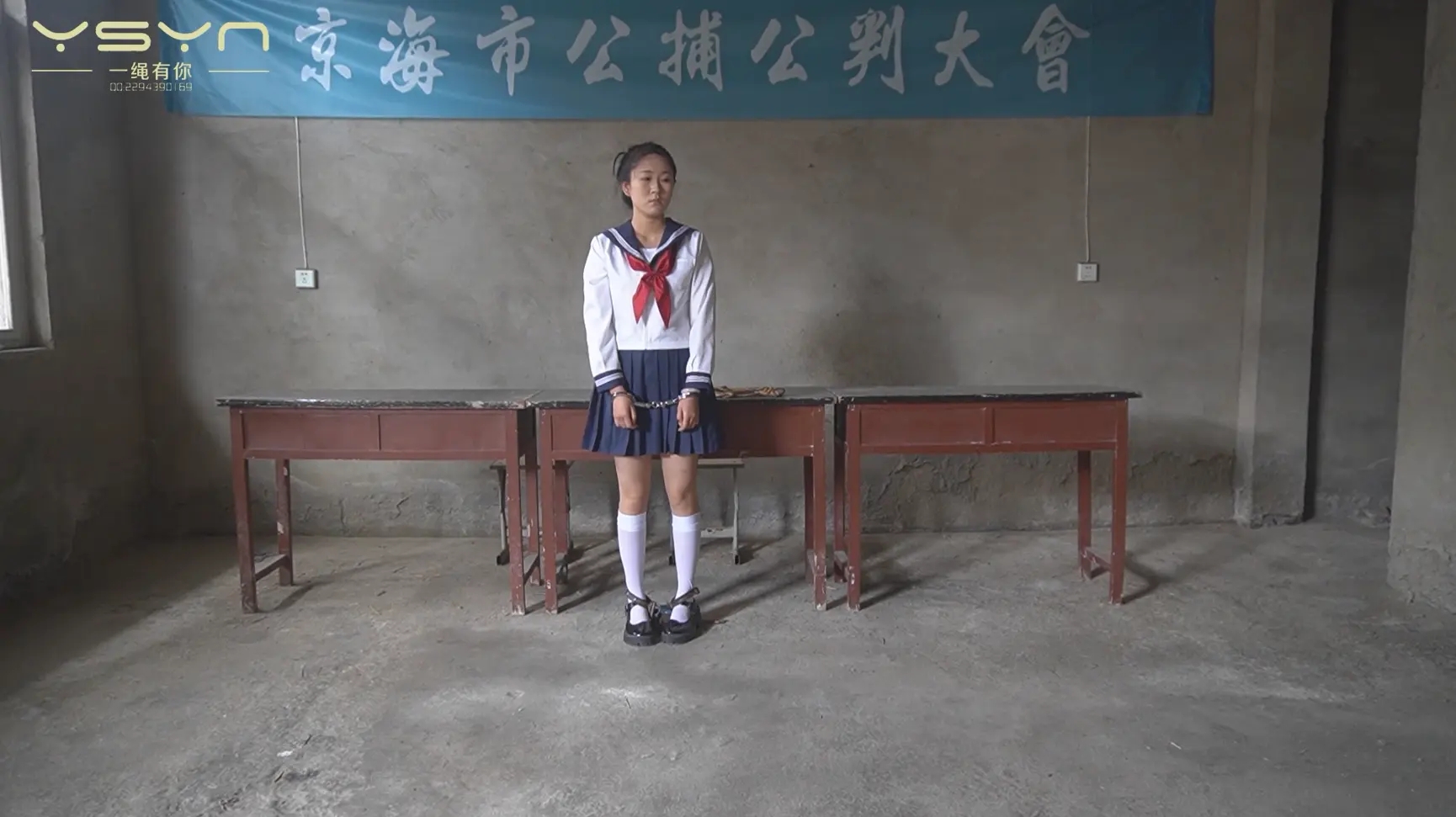 【毒雨焚花】狡猾的大学生刘雨运输贩卖违禁品被捕后抗拒被严惩拷罚供认不讳宣判死刑立
