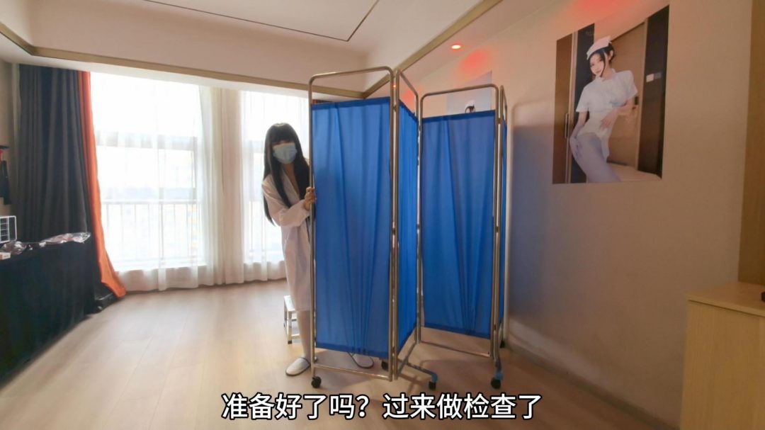 ：◤不正经的诊所◢不正经患者到不正经诊所遇到不正经护士产生了不正常的臆想 剧情片 在各种道具的加持下 绳缚自救 全程真实挣扎自救解绳 几度力竭 崩溃得快要哭了