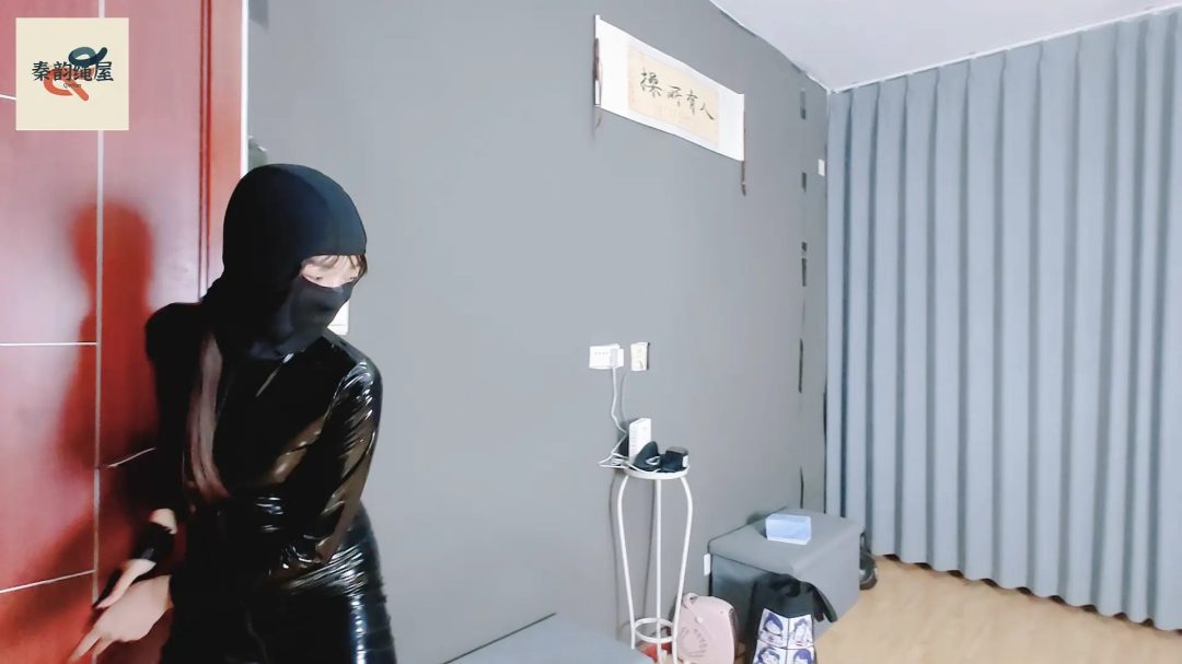 秦韵绳屋 偷啵啵贝的女窃贼