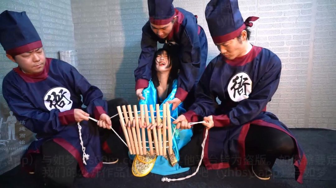 【结绳而治】结县无头案
