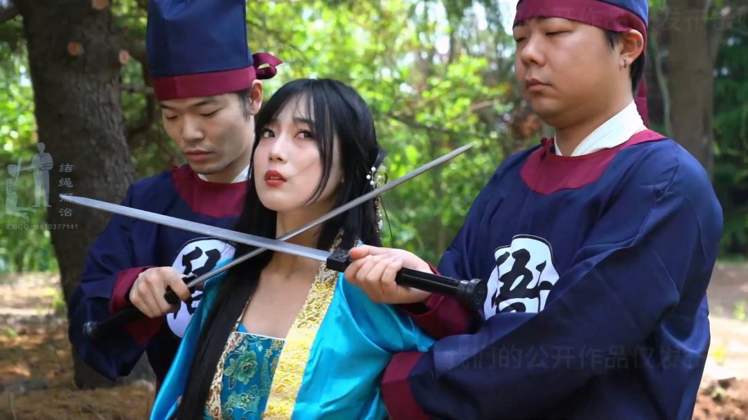 【结绳而治】结县无头案