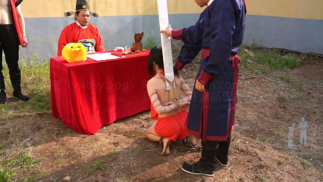【结绳而治】结县无头案