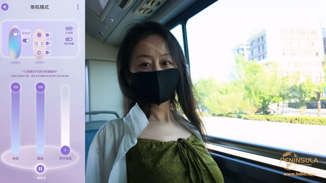 【半岛束艺台】【幼狮】地球人已经无法阻止她在公交车上自振了