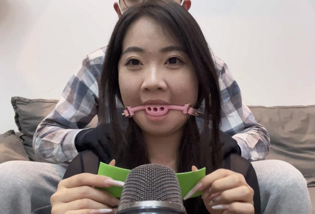 【缚艺录】【陶陶ASMR】胶带封嘴助眠（下）