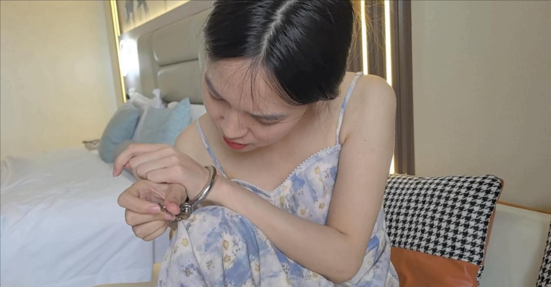 【绳命线】新模泡芙试镜绳艺道具体验