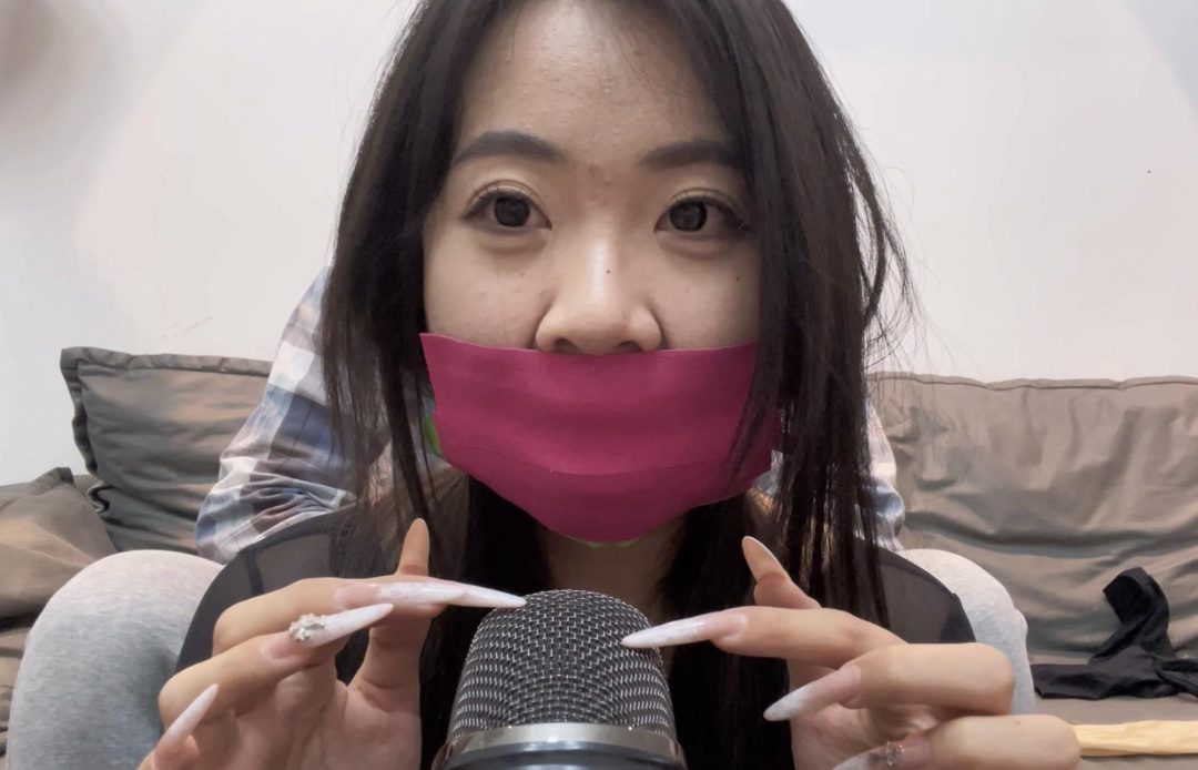 【缚艺录】【陶陶ASMR】胶带封嘴助眠（下）